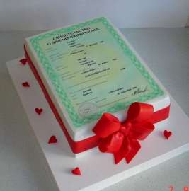 Свадебный торт Арт.249