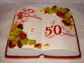 Юбилейный торт Арт. 720