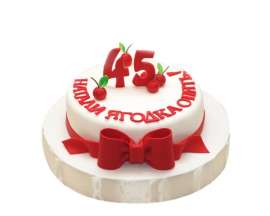 Торт на день рождения Арт.339