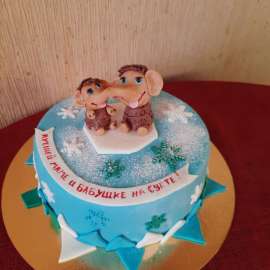 Торт на день рождения Арт.371